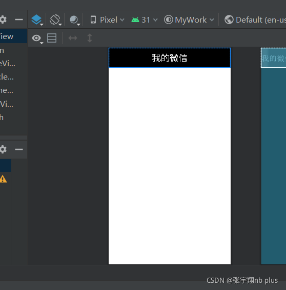 效果如图在这里插入图片描述