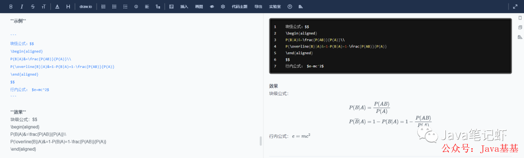 0accb9f67d7aad85ee82efa7a2672090.png