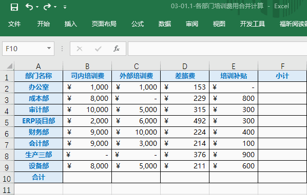 8d12ccb9c2457c5c9a56f8782c8c0b42.gif