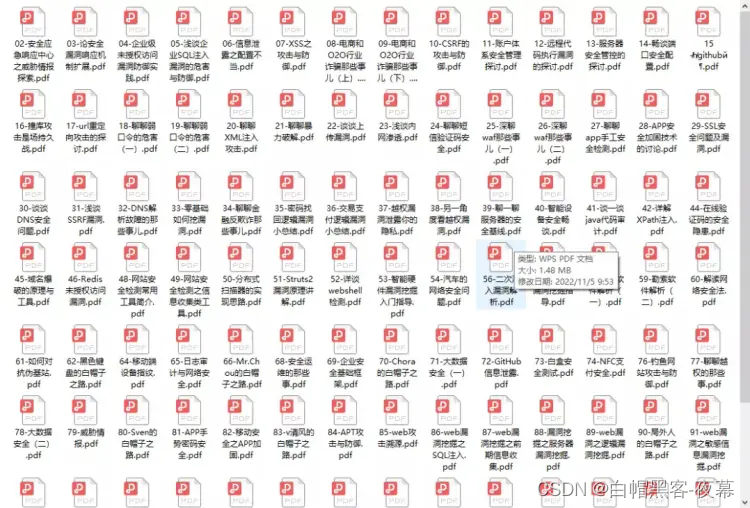 在这里插入图片描述 https://i-blog.csdnimg.cn/blog_migrate/3708966cfd943eab80b19695f48c673d.png#pic_center