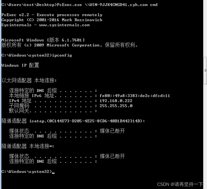 在这里插入图片描述