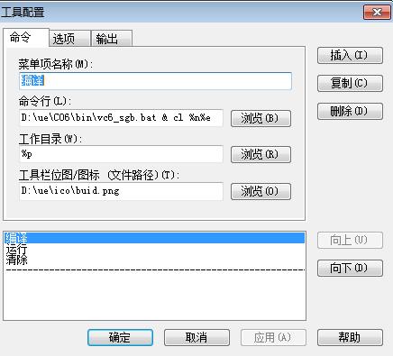 81dfb508cf22b564ec6bc967618b4c3e.png