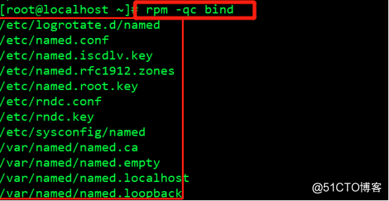 CentOS 7之DNS域名解析
