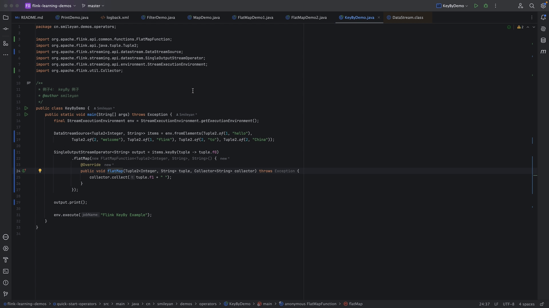 请添加图片描述