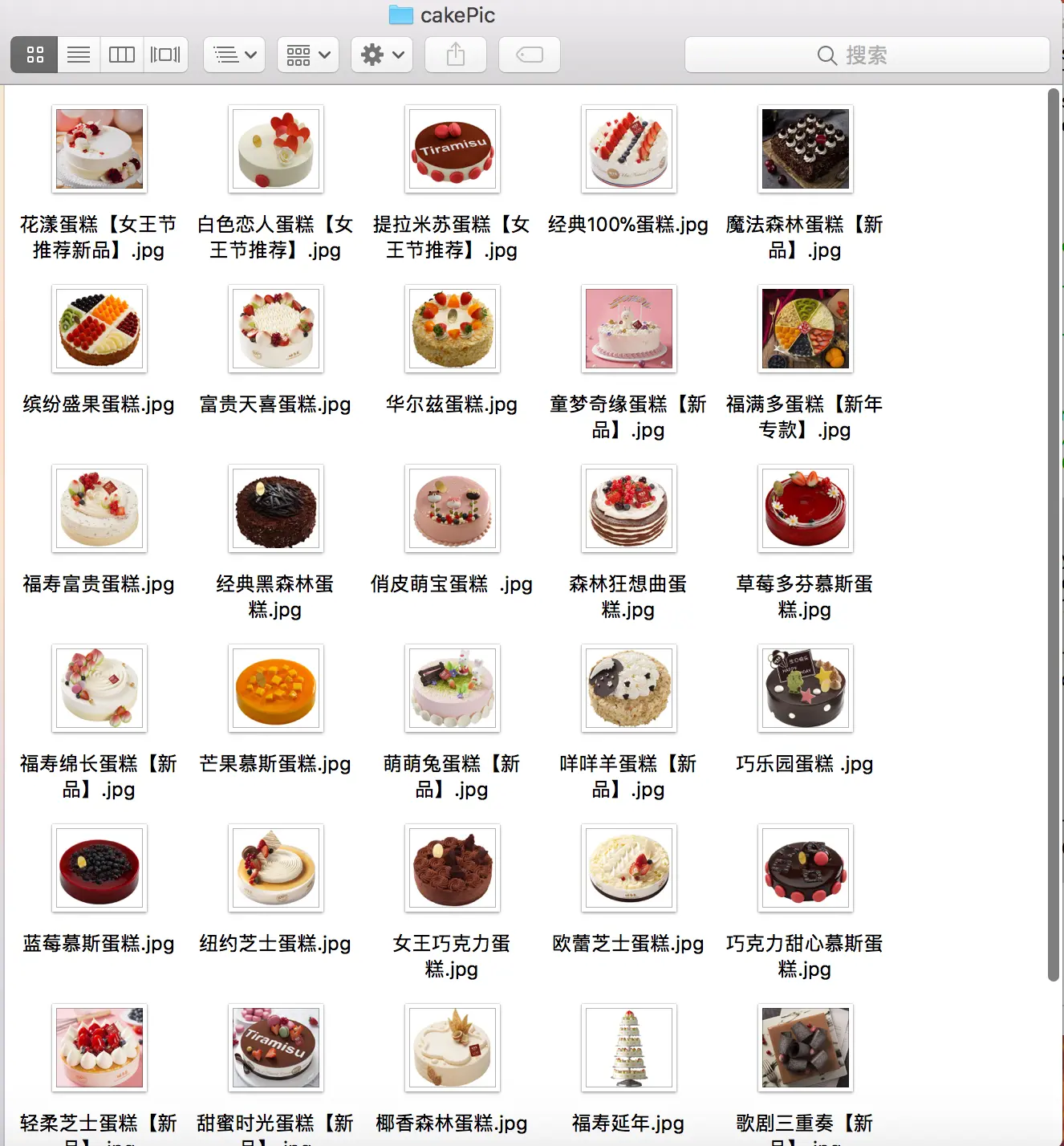 1426137-45fe649391c07c1b.png