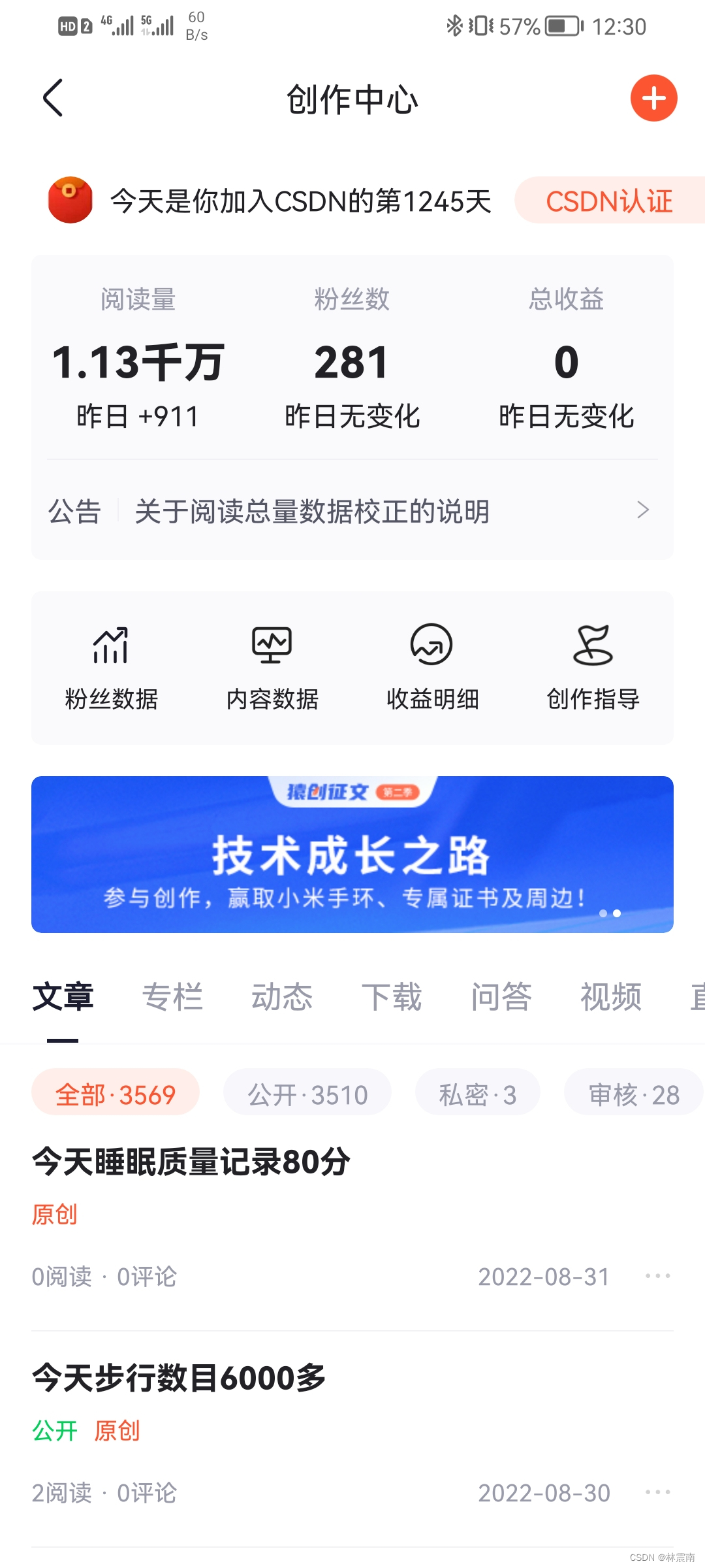 35ebf06a1eac4321a7d7bec0b91239e2.jpg