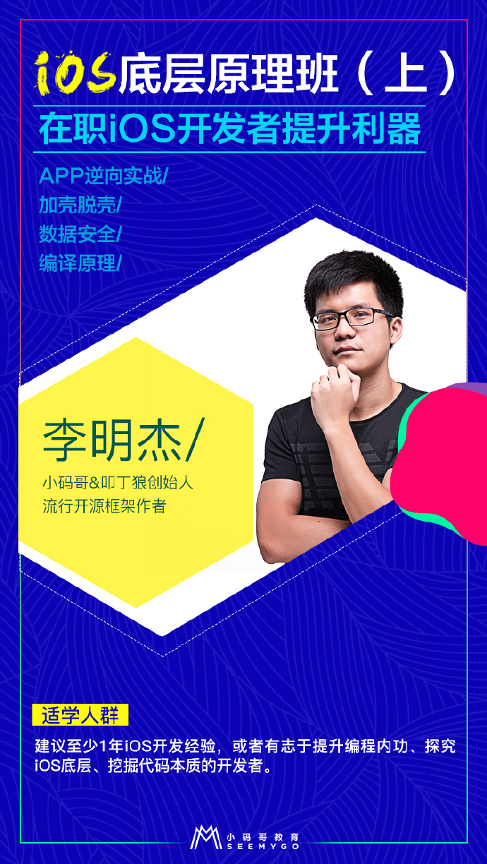 月入５K，感觉自己很穷！如何提高抵御风险的能力？