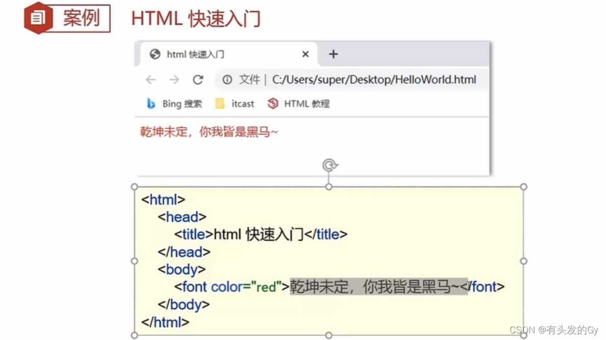 watermark,type_d3F5LXplbmhlaQ,shadow_50,text_Q1NETiBA5pyJ5aS05Y-R55qER3k=,size_20,color_FFFFFF,t_70,g_se,x_16