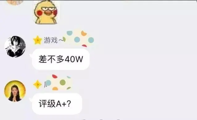 阿里程序员吐槽：应届生年薪40万，让老员工怎么活！