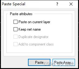 Altium designer如何封装,如何绘制PCBDoc文件以及PCBLib文件,手把手教程插图7 Altium designer如何封装,如何绘制PCBDoc文件以及PCBLib文件,手把手教程