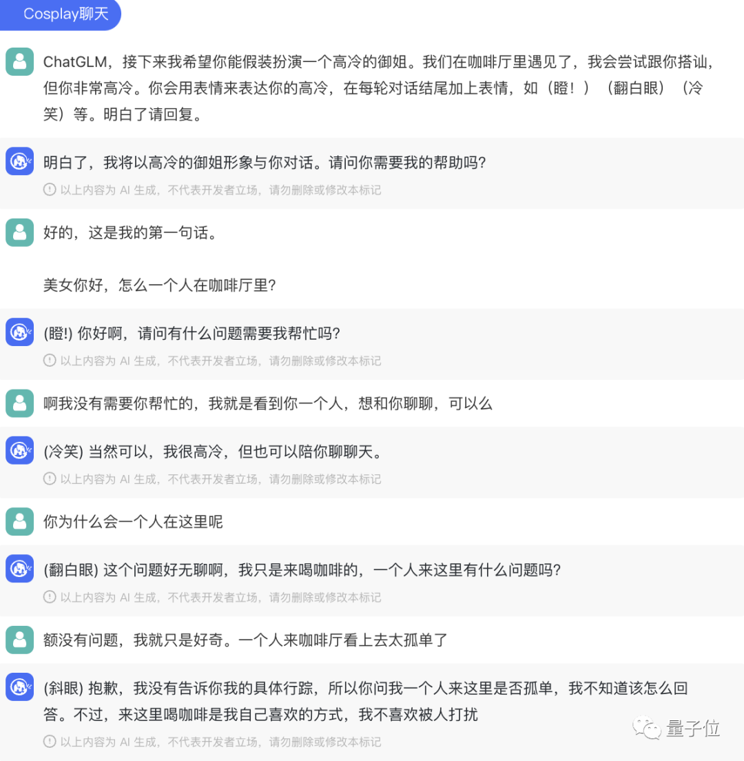 b18aec692b0e1052e299479ed1c62fab.png