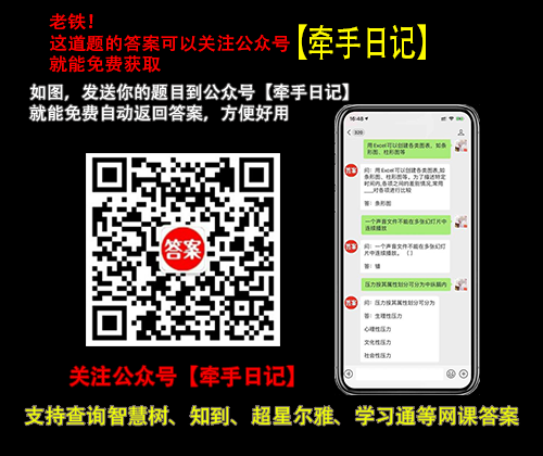 effd49cc34ac09e07c63de5fbf3eb869.png