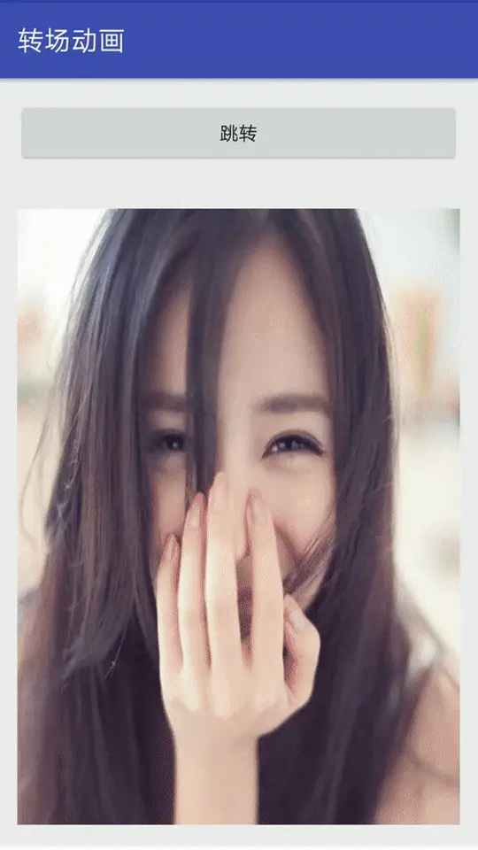 1801191-b1d765a1c5381600.gif