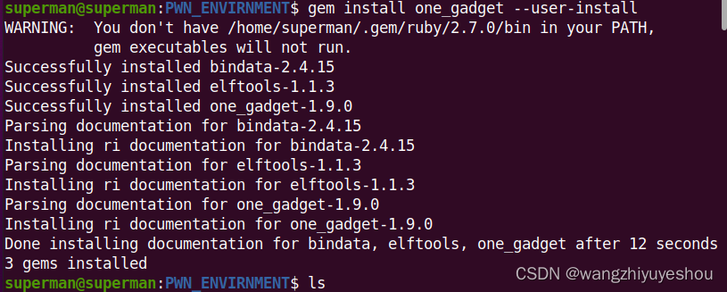 安装one_gadget