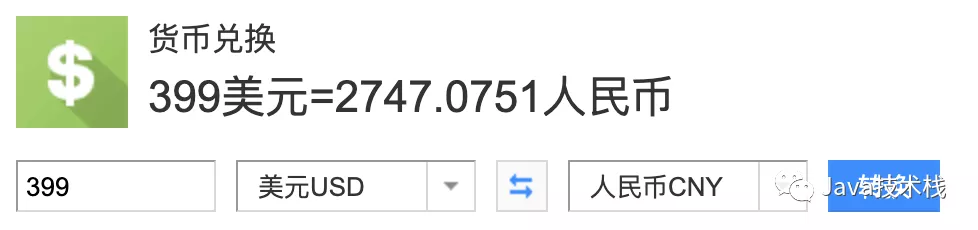 去了家新公司，技术总监不让用 IntelliJ IDEA！想离职了