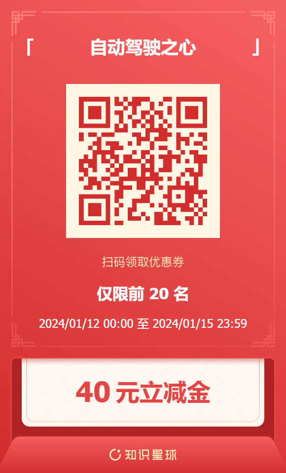 407a1acd0ade34ea78fefe93c75407fe.png