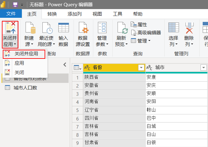 8afa32d62f73a77b43314cd62fae61fa.png