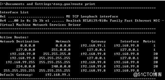 交换机，linux主机及windwos主机上路由表查看