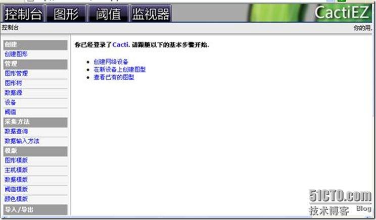 clip_p_w_picpath030