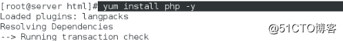 Linux学习笔记之mysql的管理