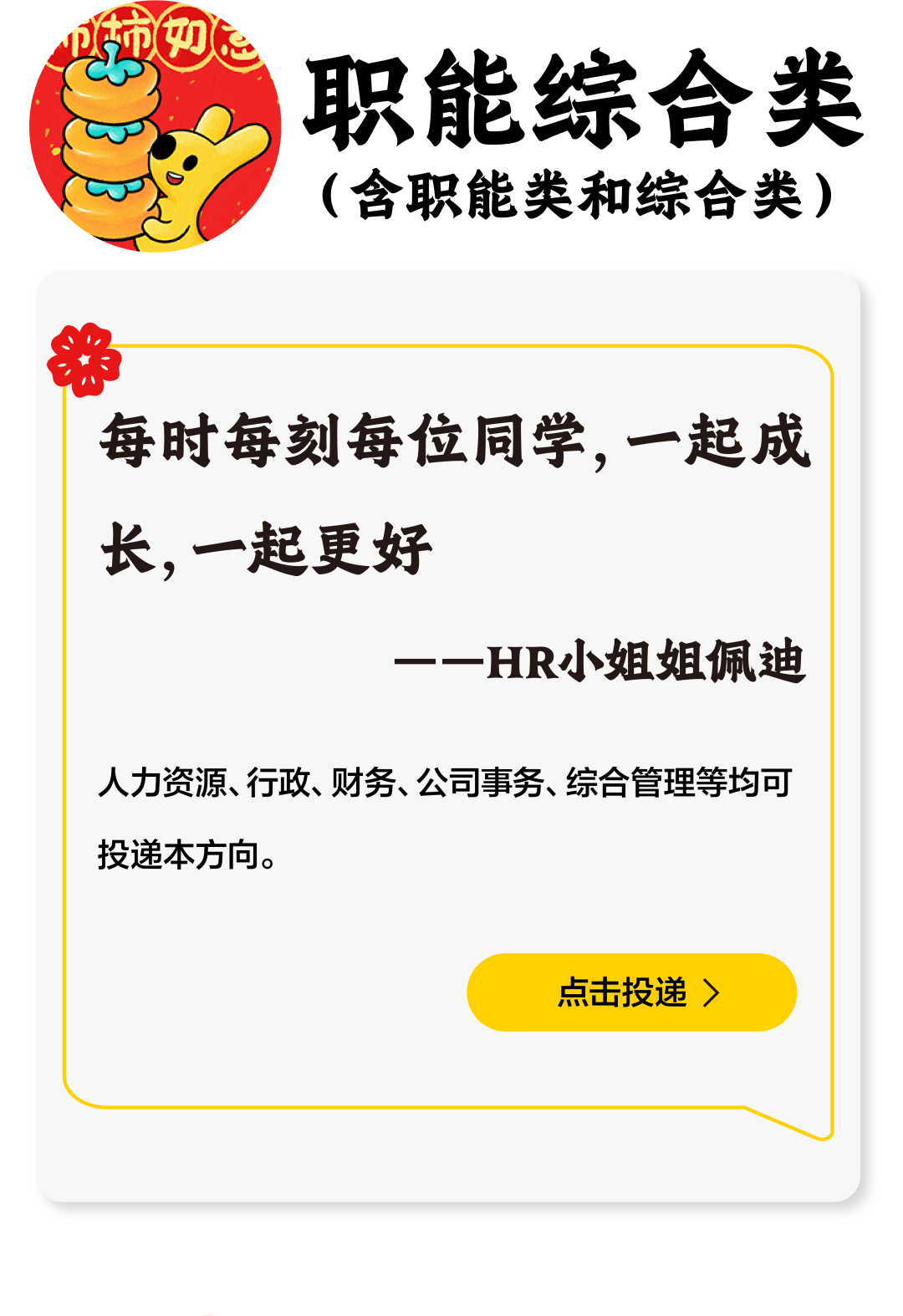 6ef1a581127aaee122793b10348807d5.png