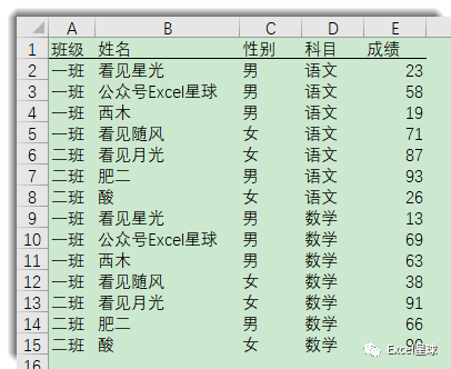 fc4ab804812a049a9375f61072d6e3c1.png