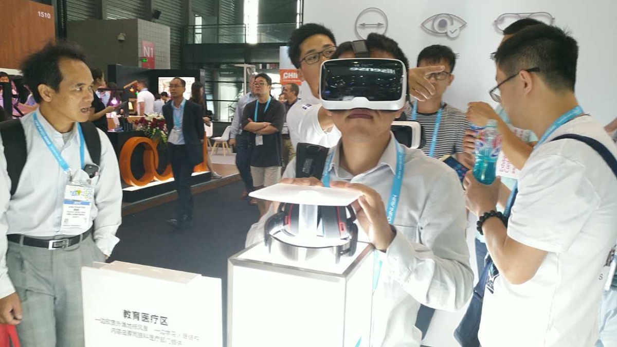 CES Aisa|一文看完