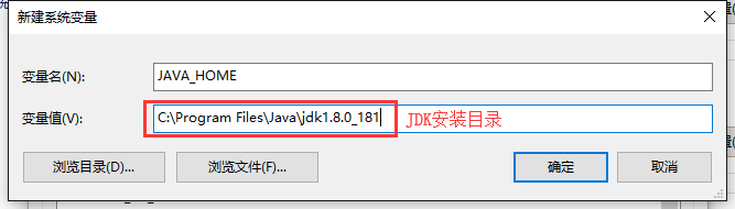 JAVA_HOME