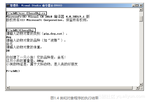 24dac9958603c03be49c9235ea302eccadcb3bc3