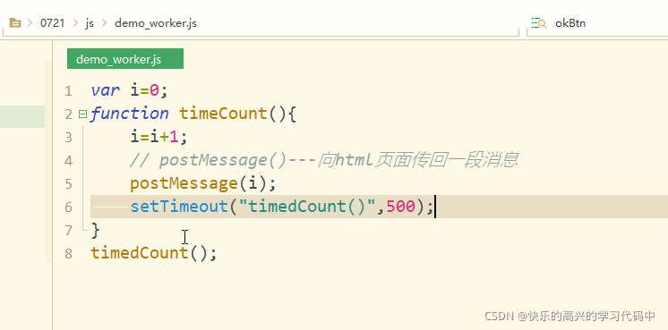 poct什么意思HTML5 SSE--服务器发送事件（server-sent events）-----不是很懂_https://www.jmylbn.com_新闻资讯_第136张