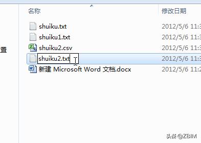 cfa2b3382fa934af3c5712bd6e96234d.png