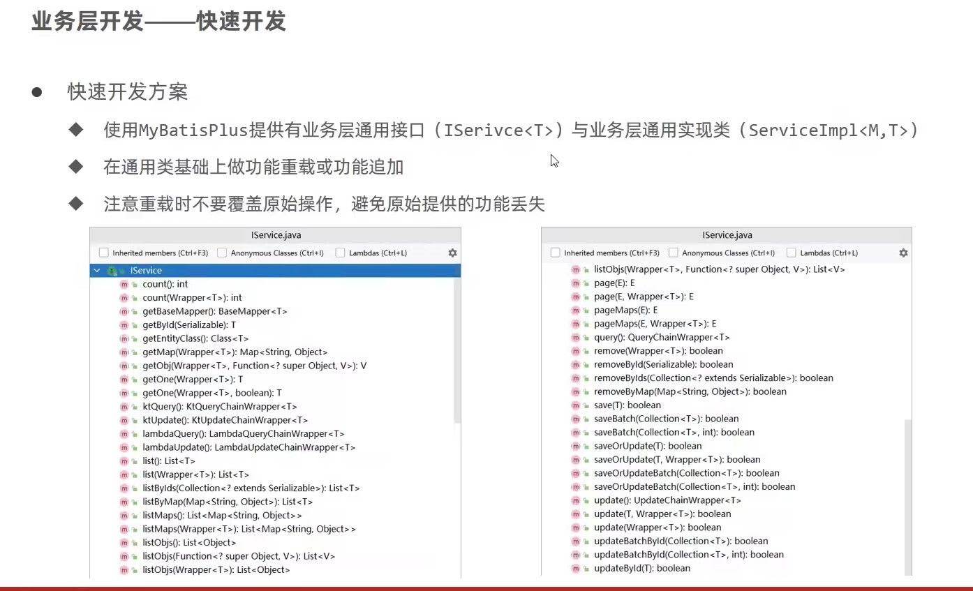 image-20221122134635462