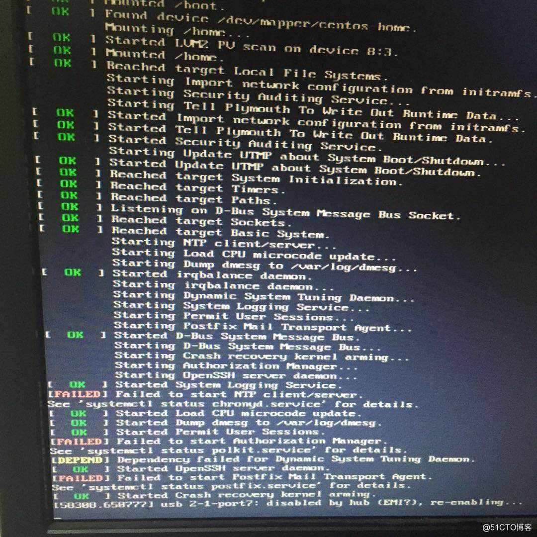记录一次断电导致centos7.4系统不能正常进入的解决方案