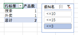 1253211-20180801000741821-438437296.png
