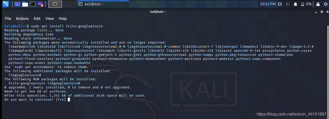 在这里插入图片描述