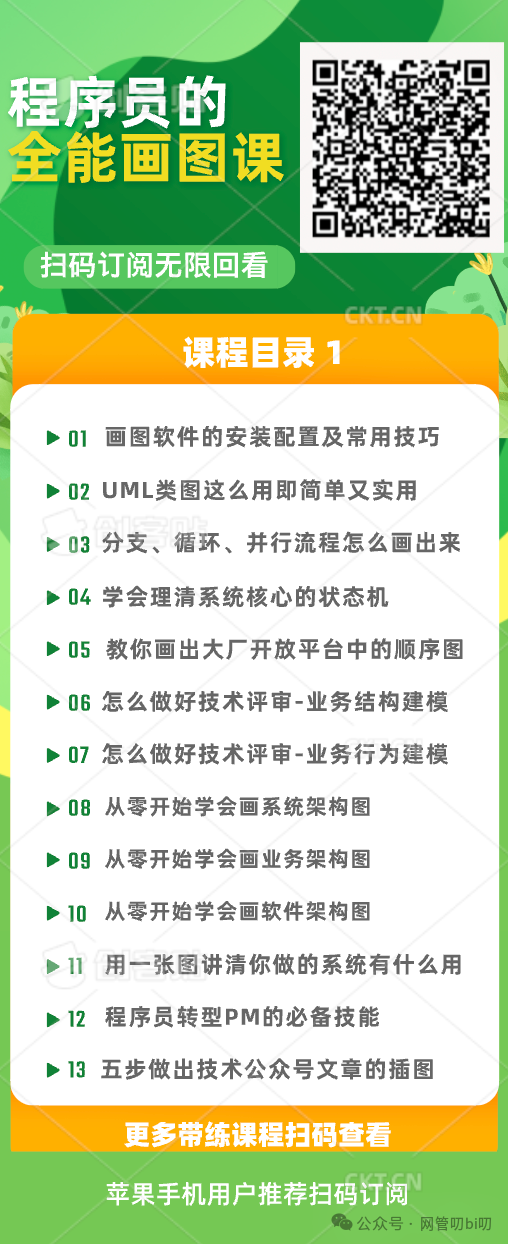 33dc1eb9af6d1a2c6e8e4c132549094b.png