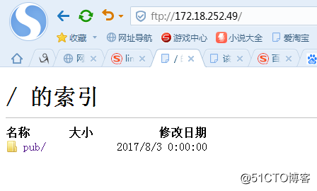 在Centos7上搭建局域网的yum源仓库