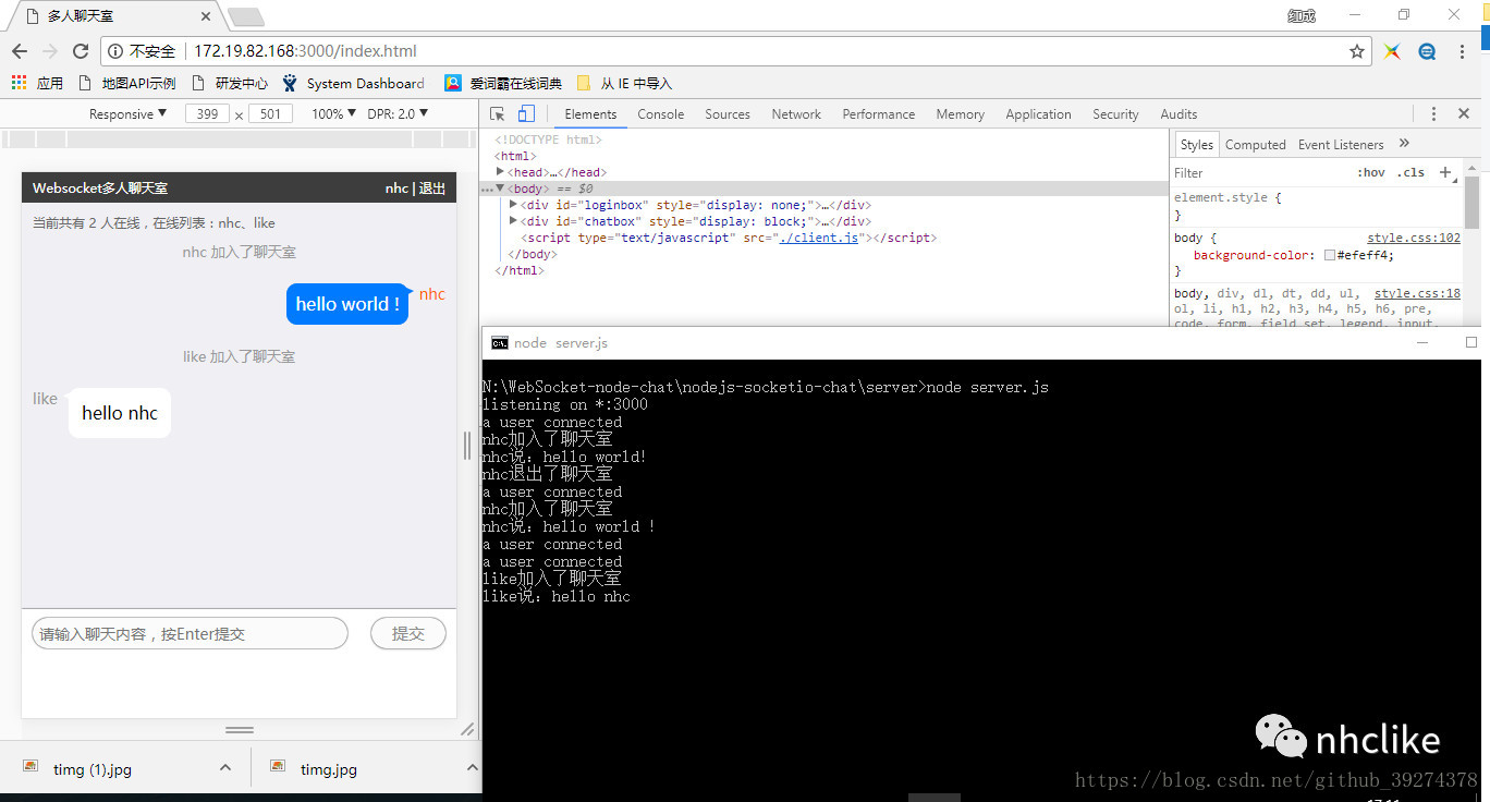 这里写图片描述