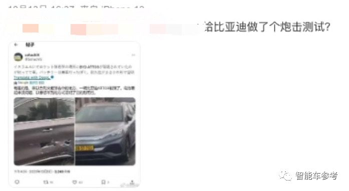 eaa0f82d93f9ff4ee0629916afabaa4a.png