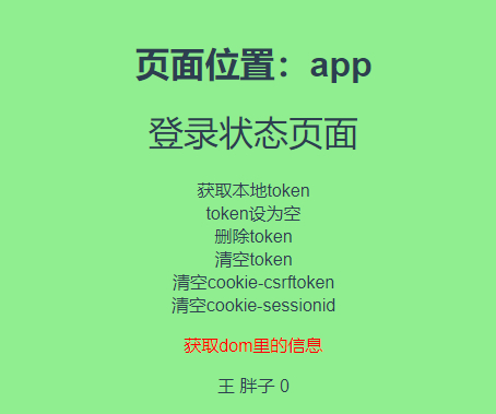 25061c02d587ddd3a099d4e593a11d61c9e.jpg