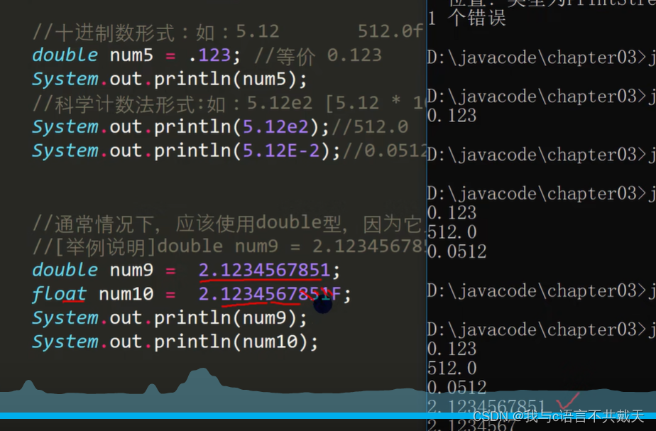 java学习--变量_java 变量长度-CSDN博客