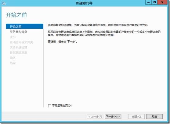 clip_image036