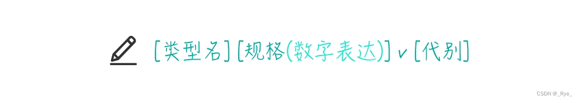 03 | 云虚拟机（二）：眼花缭乱的虚拟机型号，我该如何选择？