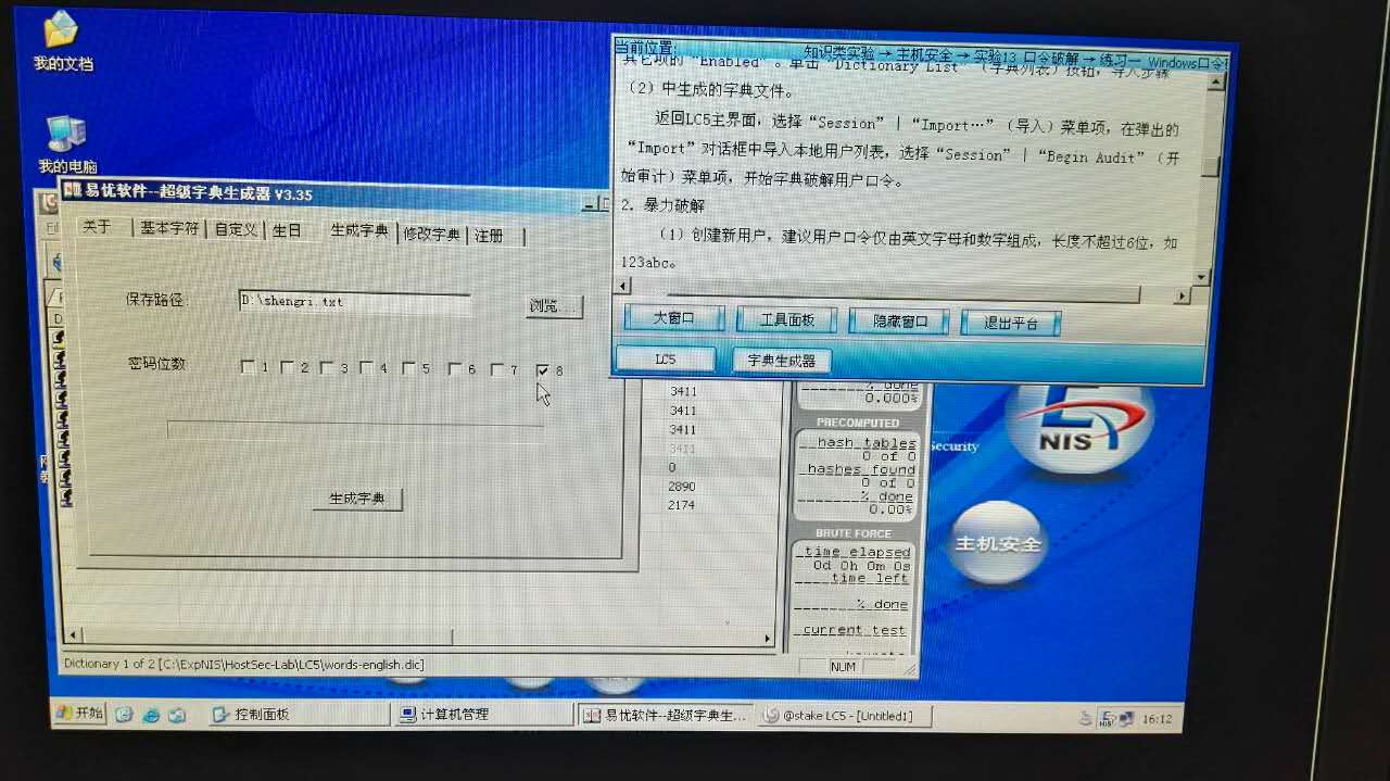 1072993-20171101073015107-345566576.jpg