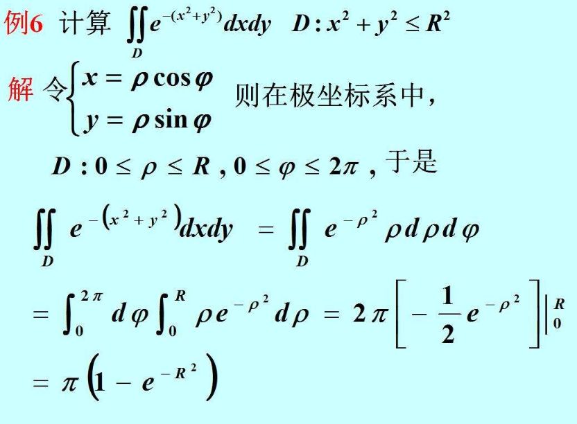python积分管理系统_Python教你积分-CSDN博客