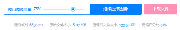 803e1fe534c9b942c0bab44da2abee33.png