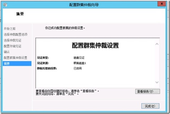 wps4599.tmp