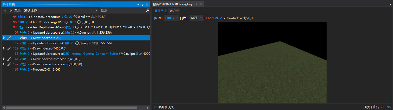 1172605-20180913105446020-803038477.png