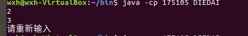 1594162-20190331215813982-1950628852.png