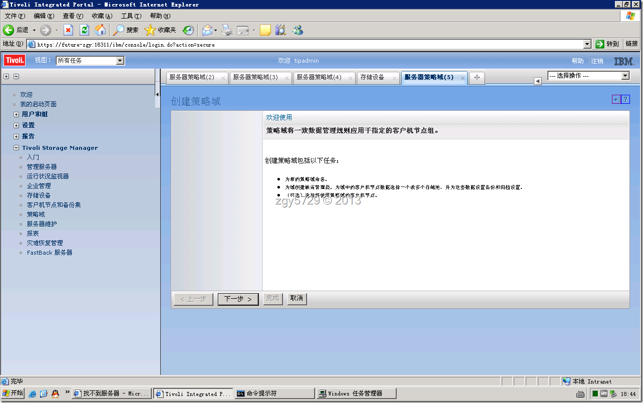 clip_image032